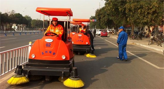 电动清扫车