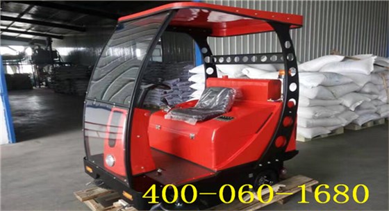 1380扫地车