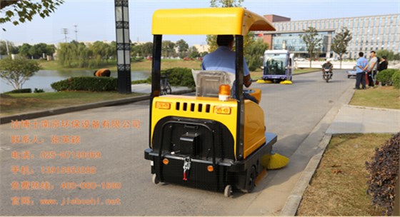 洁博士驾驶清扫宽度1380扫地车
