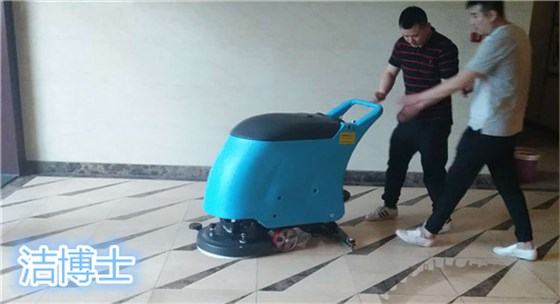 洁博士洗地机客户现场