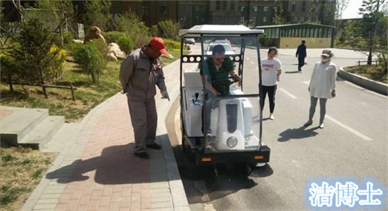 洁博士品牌电动扫地车 洁博士品牌电动扫地车