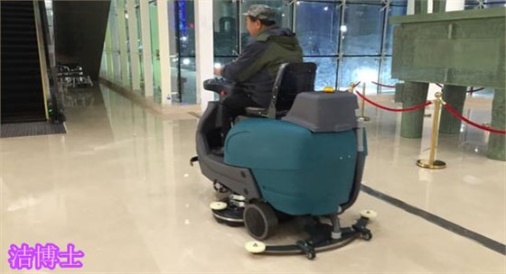 960洗地机 960洗地机