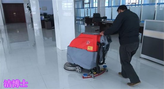 690洗地机 690洗地机