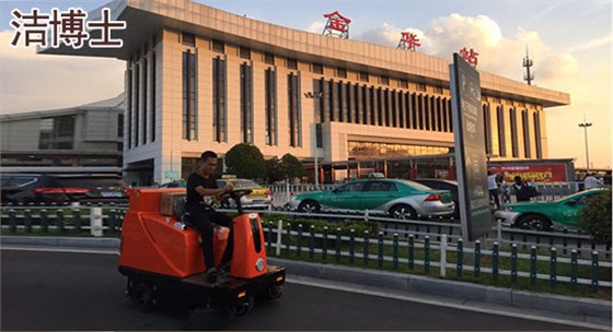 电动扫地车
