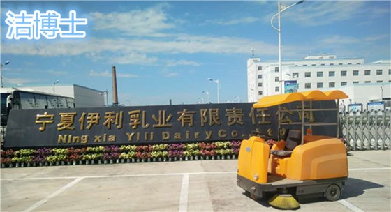 洁博士扫地车