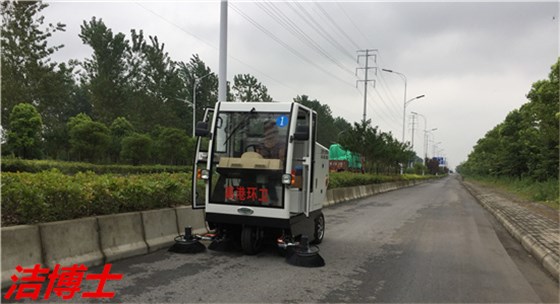 道路扫地车