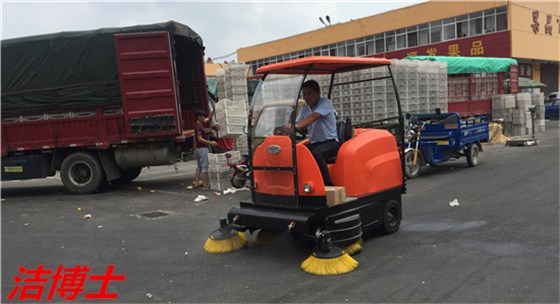 电动扫地车