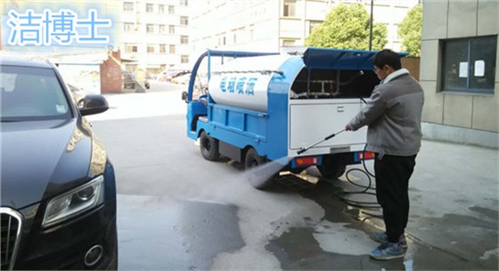 洁博士电动洒水车