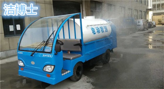 洁博士洒水车