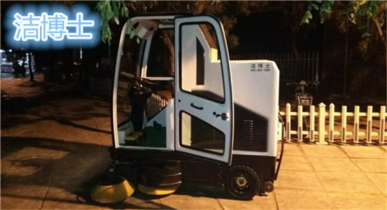 洁博士扫地车