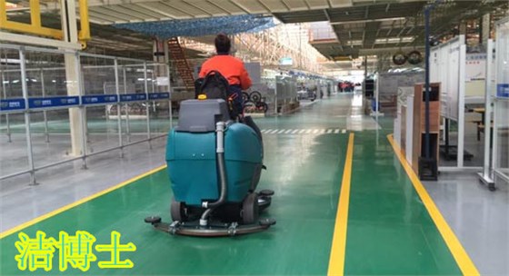 洁博士洗地吸干机