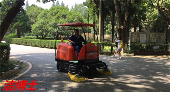 电动清扫车