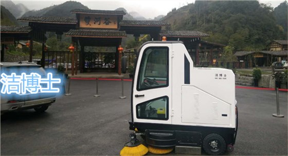 洁博士用户现场 洁博士用户现场