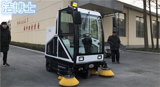 洁博士扫地车 洁博士扫地车
