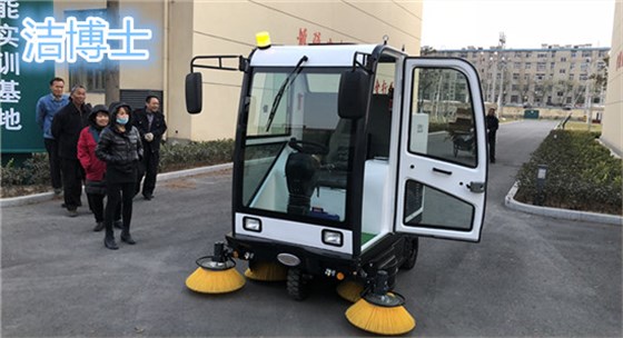 洁博士扫地车 洁博士扫地车