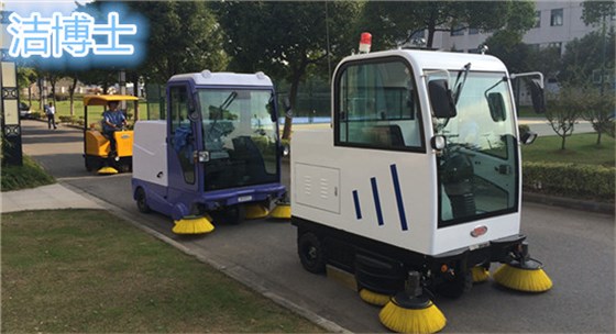 洁博士电动扫地机 洁博士电动扫地机