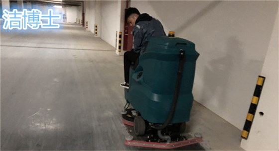 驾驶洗地机 驾驶洗地机