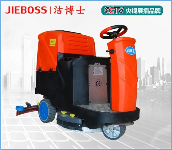 新款750X656官网780