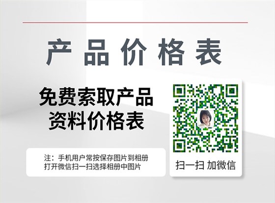 洁博士南京环保设备有限公司 洁博士南京环保设备有限公司
