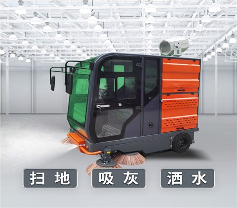 全封闭驾驶式电动扫地车2000