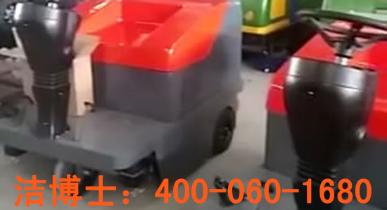 保洁清扫车