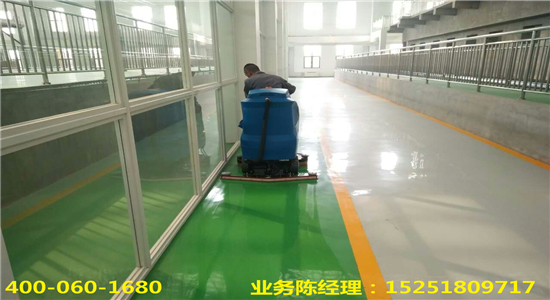洁博士880洗地机