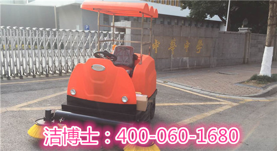 洁博士学校客户