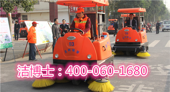 洁博士扫地车