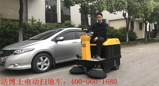 洁博士小型驾驶电动扫地车
