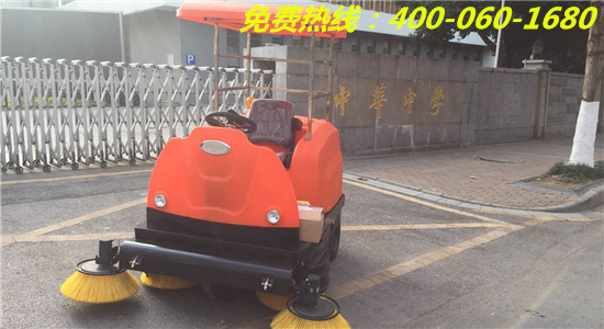 扫地车