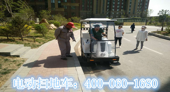 智能电动扫地车越障碍性怎么样?可爬坡吗?