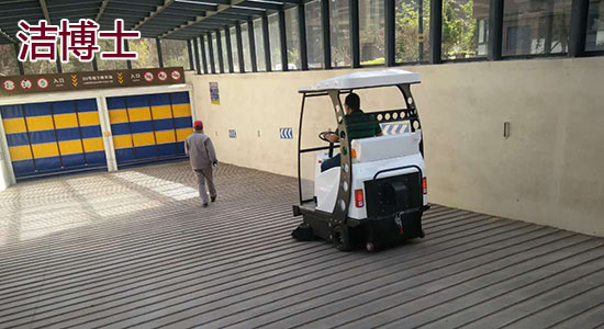 地下车库清扫车