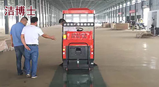 1380电动清扫车