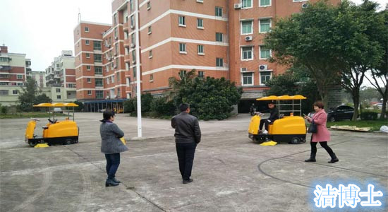 洁博士驾驶式扫地车 洁博士驾驶式扫地车