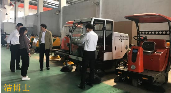 洁博士电瓶式扫地车