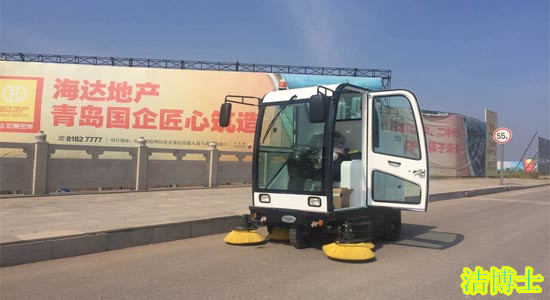 洁博士全封闭扫地车