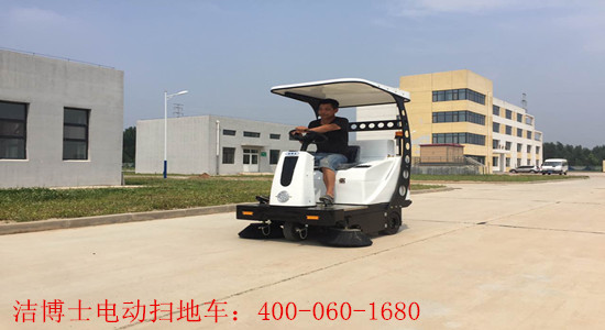 洁博士电动扫地车