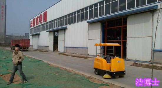 电动扫地车