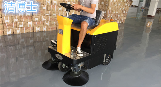 菏泽巨野新华书店仓库-使用洁博士1100