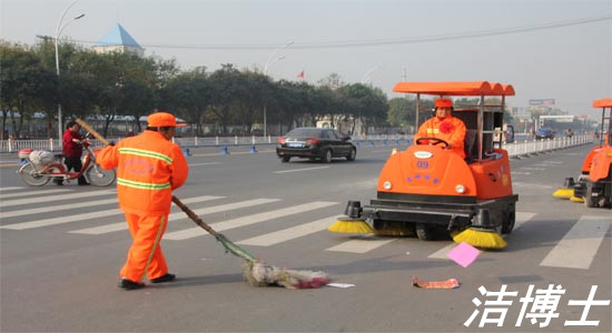 市政道路使用潔博士掃地車
