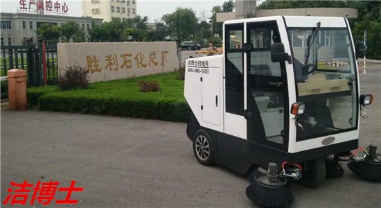道路清扫车