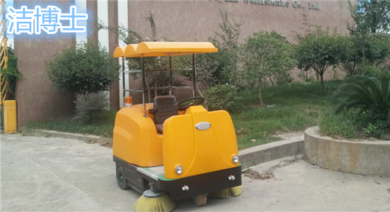 潔博士掃地車