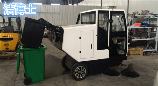 电动清扫车