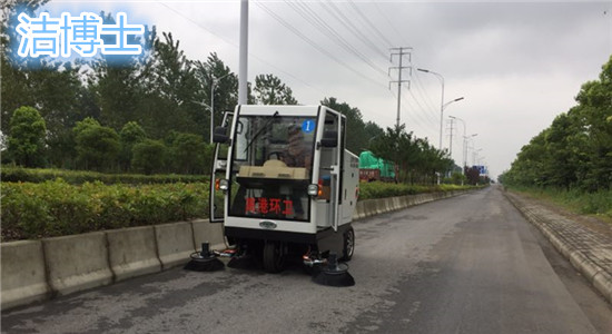 洁博士扫地车
