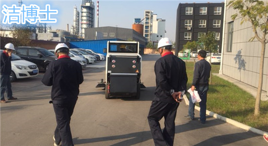 山东益大新材料