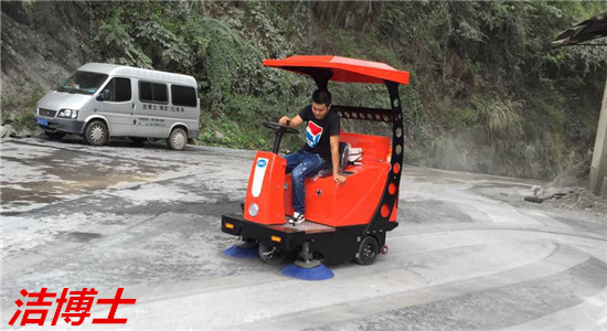 电动扫地车