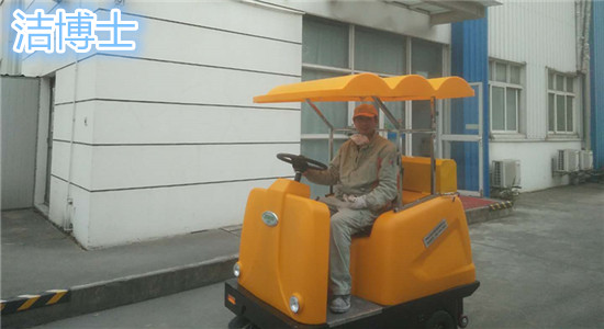 洁博士扫地车