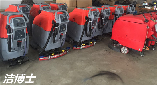 电动洗地机 电动洗地机