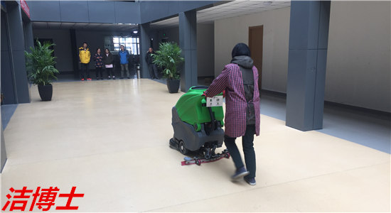 电动洗地机 电动洗地机