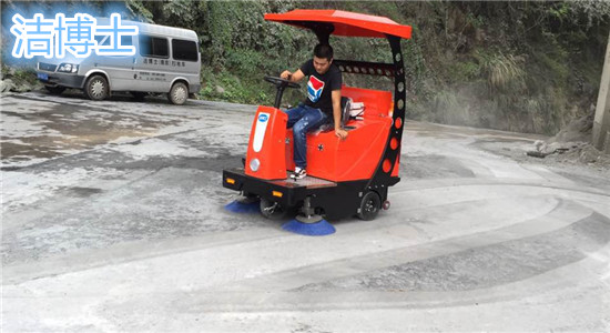 潔博士電動(dòng)清掃車
